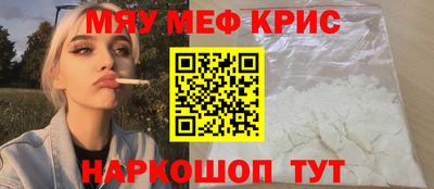 спиды Владикавказ