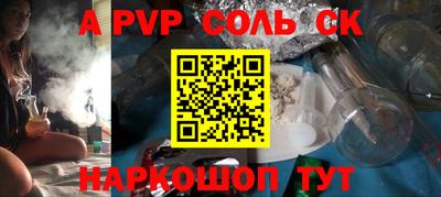 эйфоретик Владимир