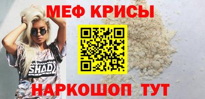 мдпв Владивосток