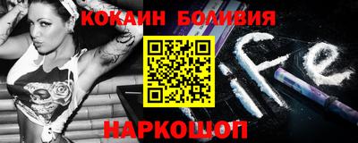 эйфоретик Владимир