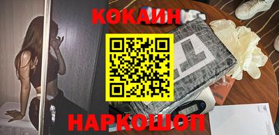 эйфоретик Владимир