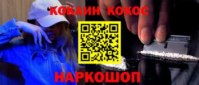 соль ск Вязники