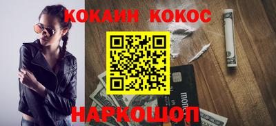 мдпв Владивосток