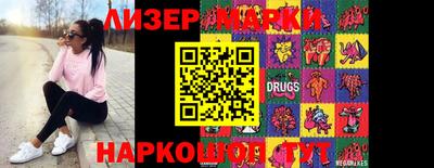 спиды Владикавказ