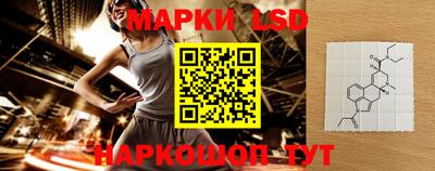 кокаин VHQ Вязьма