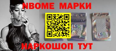 мдпв Владивосток