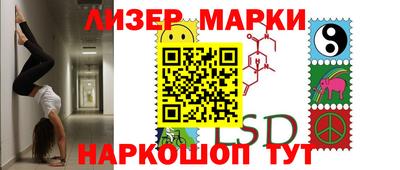 эйфоретик Владимир