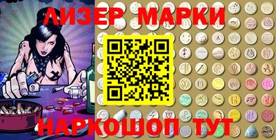 эйфоретик Владимир