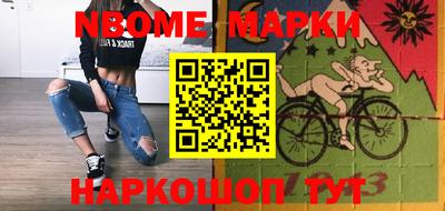 спиды Владикавказ