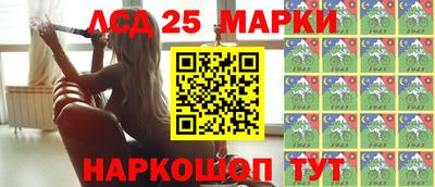 мдпв Владивосток