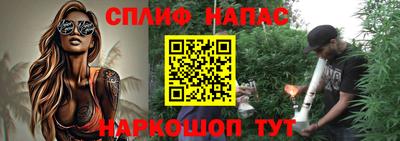 эйфоретик Владимир