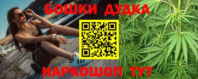 соль ск Вязники