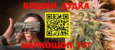 соль ск Вязники