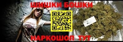мет Вышний Волочёк