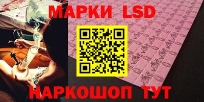 мдпв Владивосток