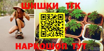 эйфоретик Владимир