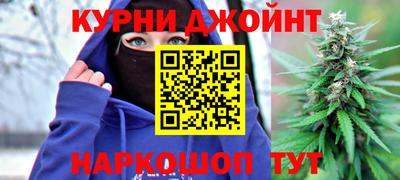 спиды Владикавказ