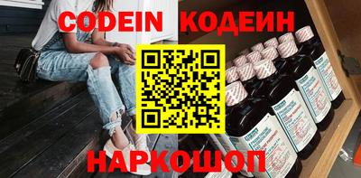 спиды Владикавказ