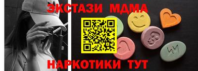 спиды Владикавказ