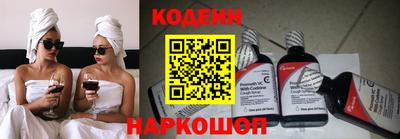 спиды Владикавказ
