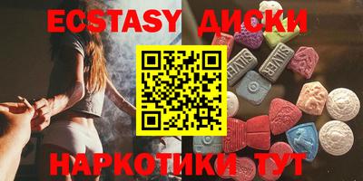 спиды Владикавказ