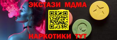 эйфоретик Владимир