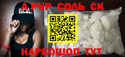 эйфоретик Владимир