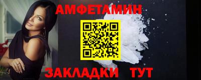 эйфоретик Владимир