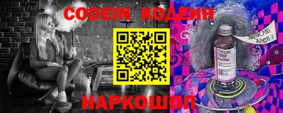 мдпв Владивосток