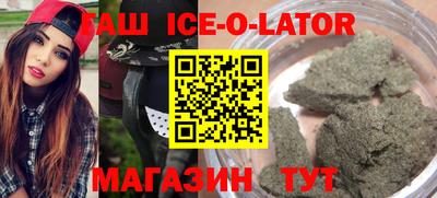 эйфоретик Владимир