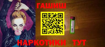 эйфоретик Владимир
