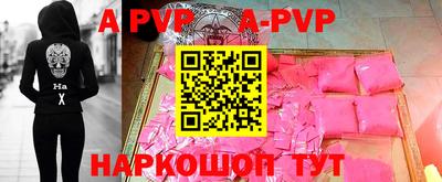 мдпв Владивосток