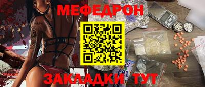 мдпв Владивосток