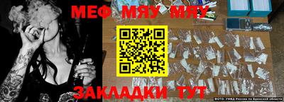 мдпв Владивосток